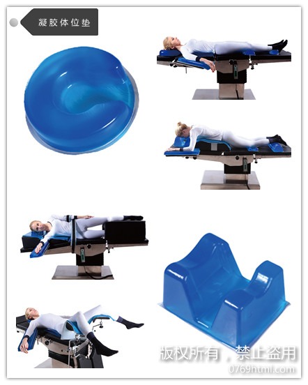 帮助手术病人无痛苦无伤害保持手术中固定体位的手术午夜成人视频系列